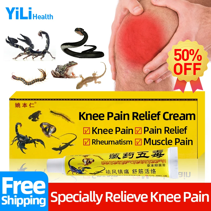 

Knee Pain Relief Scorpion Poison Painkiller Treat Muscle Soreness Feet Joints Sprain Antibacterial Cream