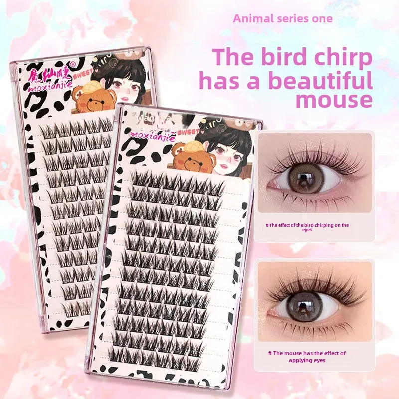 Большая емкость 12-рядная натуральная имитация ресниц мыши накладные ресницы для