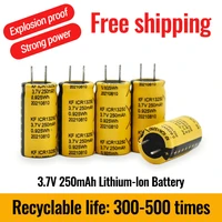 2022 new small cylinder 13250 capacitor battery 3 7v 250mah recorder battery toy battery