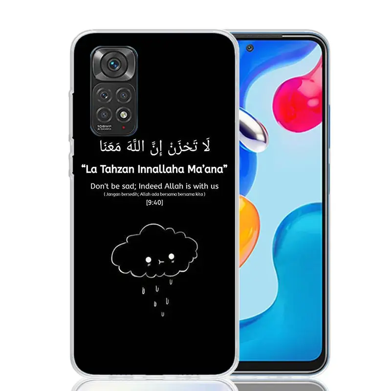Чехол для телефона Мусульманский ислам Бисмилла Аллах Xiaomi Redmi Note 13 12S 12 11S 10 9 8 10S 11