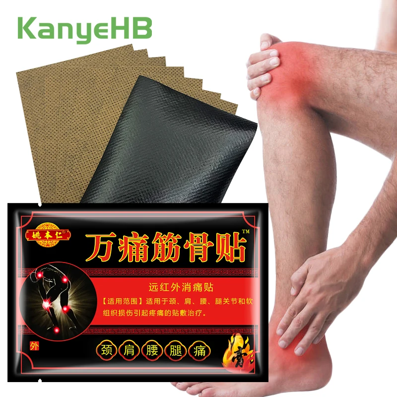 

8pcs=1bag Arthritis Rheumatoid Pain Relief Patches Herbal Health Care Joint Patch Relieve Cervical Lumbar Spine Aches Pains H102