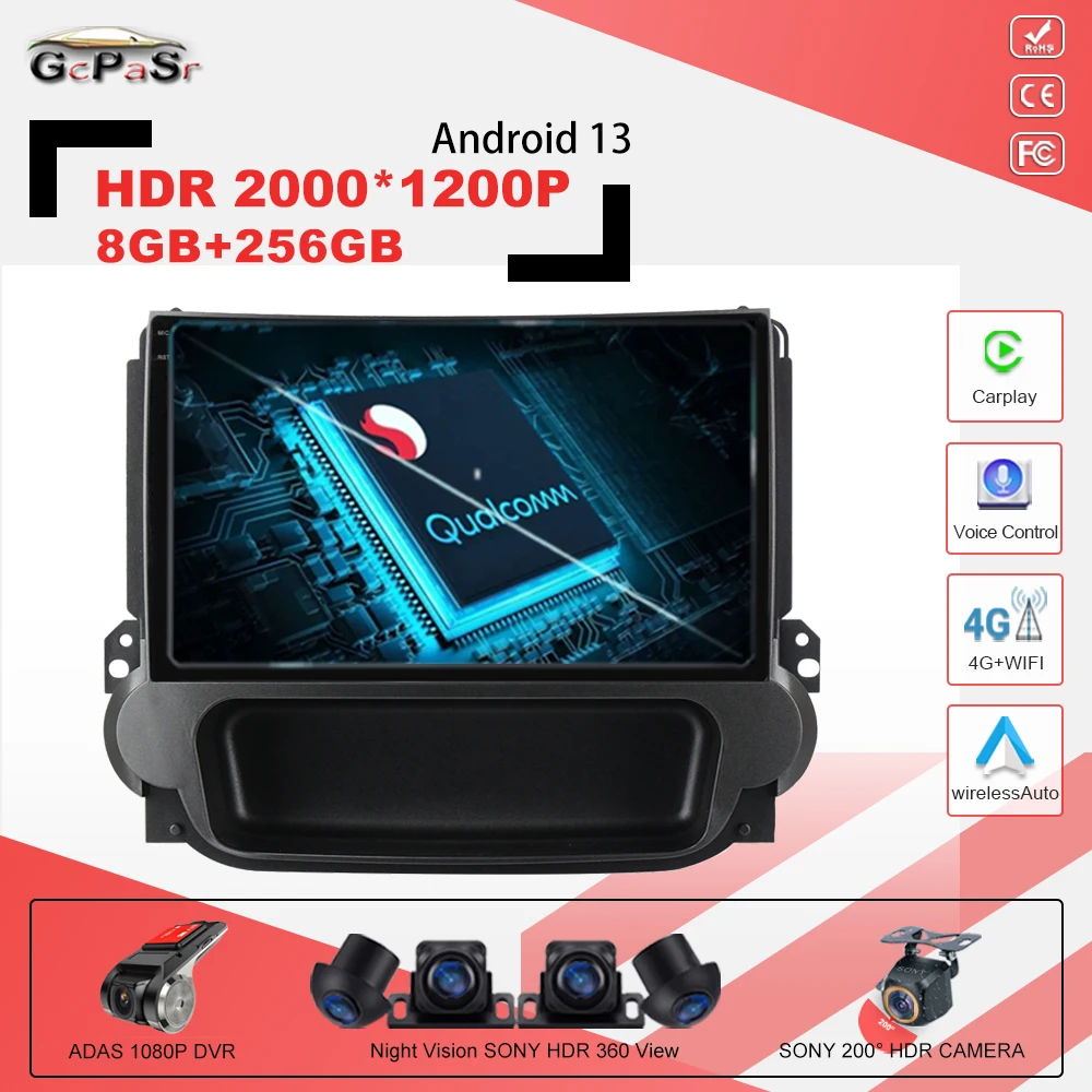 

Qualcomm Android 13 8 Core Car Radio Multimedia Player For Chevrolet Malibu 2012 2013 2014 2015 GPS Navigation Stereo DSP WiFi