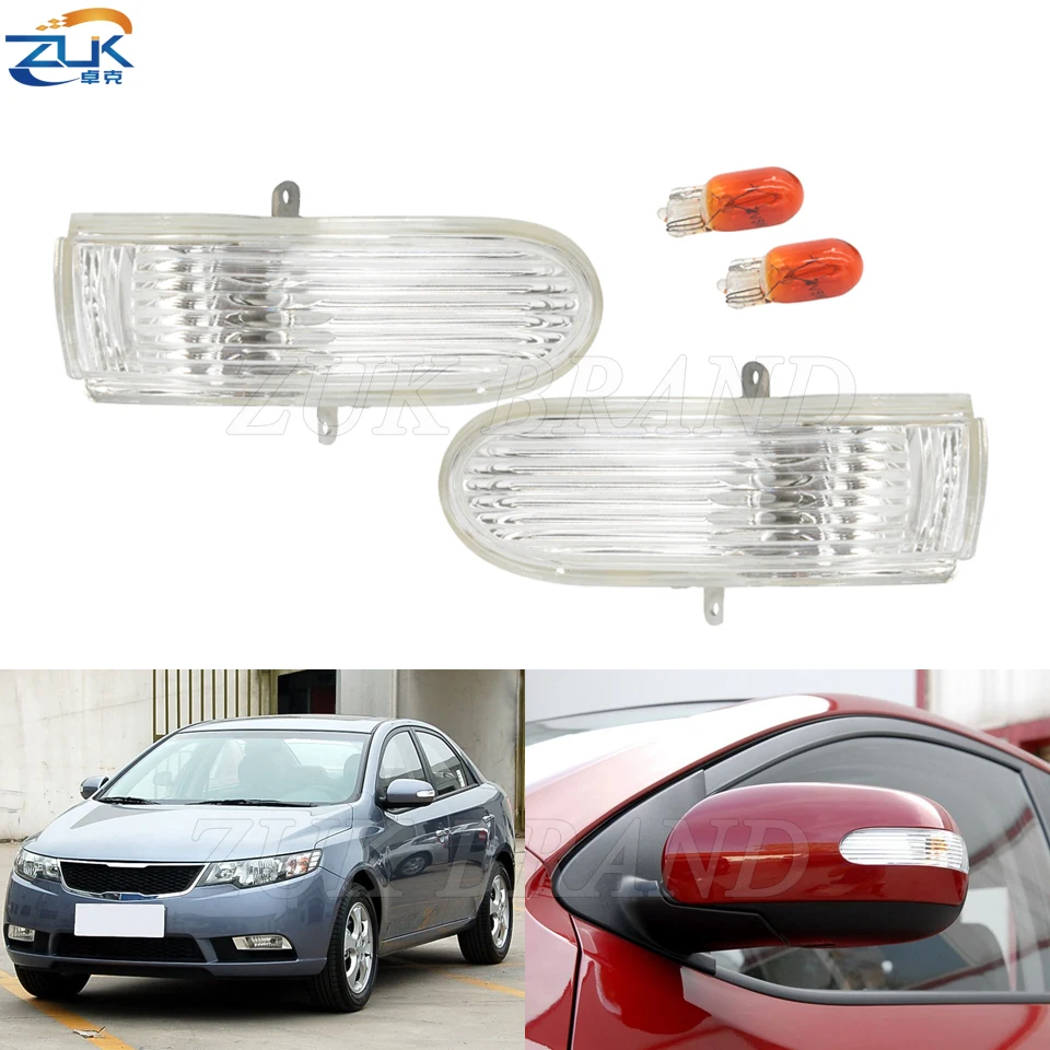 Фото Фотовспысветильник для KIA Forte Cerato 2009 2010 2011 №1