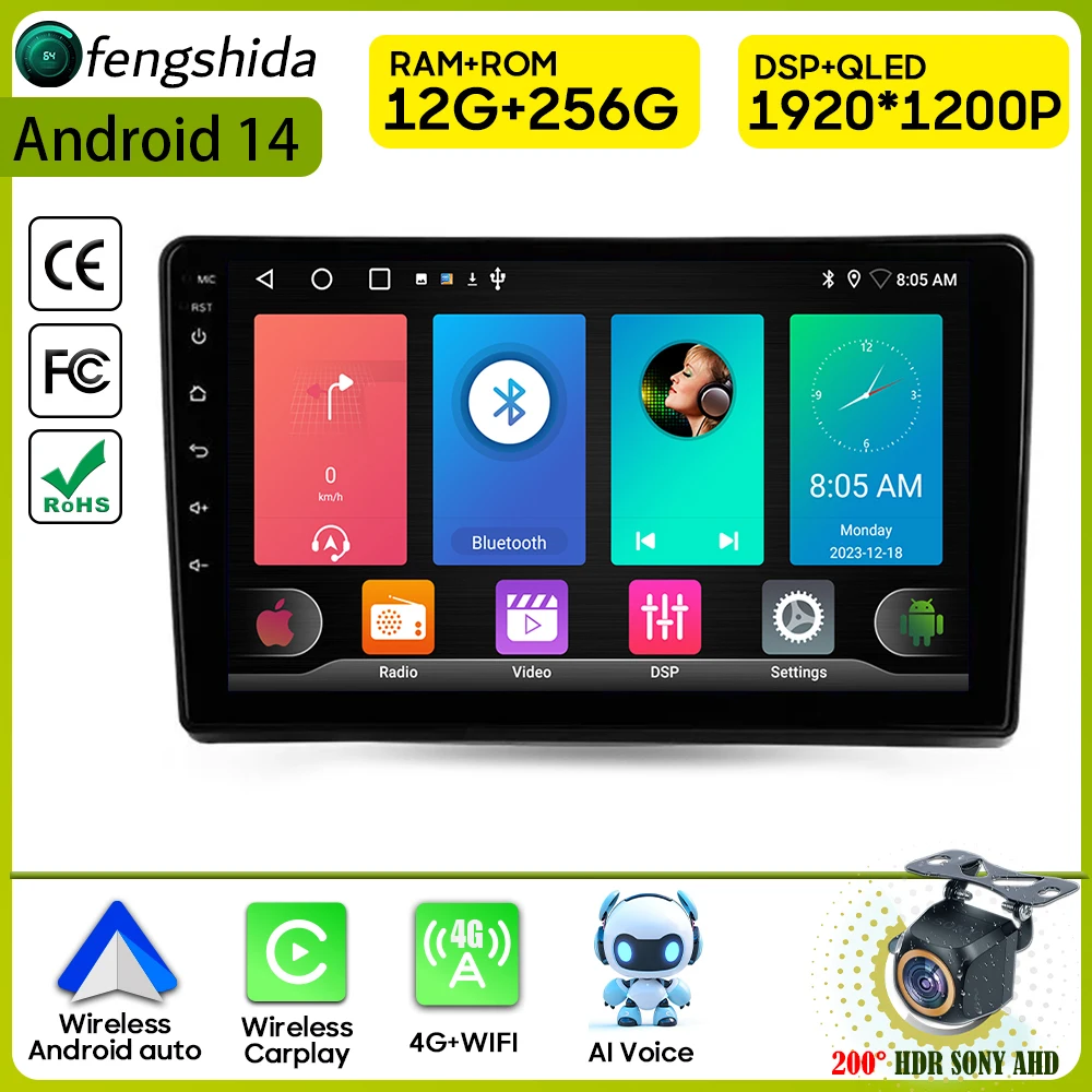Автомобильный радиоприемник Carplay для Opel Zafira B 2005-2014 навигация GPS Android авто стерео