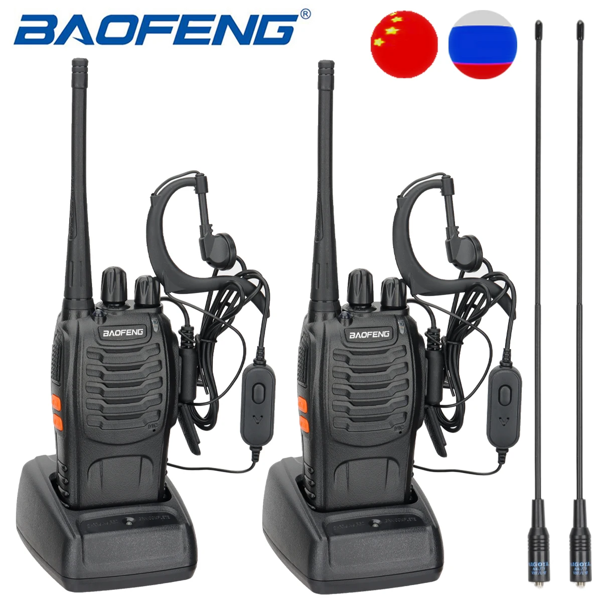 1/2 Baofeng BF-888S Walkie Talkie UHF BF888S Handheld Radio 888S Comunicador Transmitter Transceiver+ 2pcs headset BF-R5 BF-C9