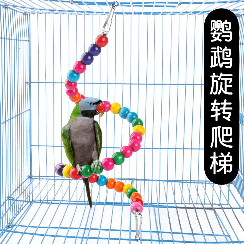 

Игрушечная подставка для птиц Budgerigar, деревянные бусины, качели, свободная деформация, вращающийся мост, товары для домашних животных, птицы