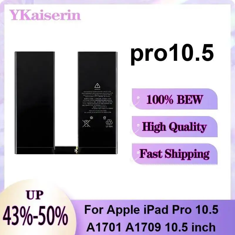 Фото Аккумулятор для планшета 8134 мАч pro10.5 с высокой совместимостью для Apple iPad Pro 10.5 A1701 A1709 10.5 дюймов №1