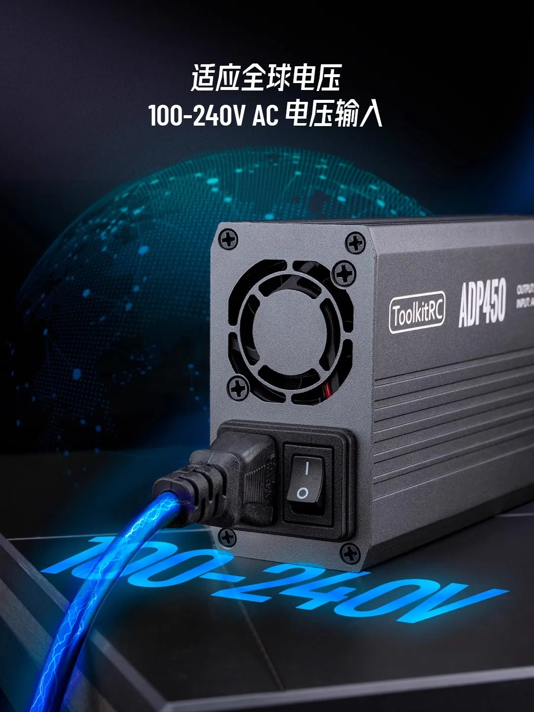 ToolkitRC ADP450 450W 19A 24V Сбалансированное зарядное устройство Адаптер питания