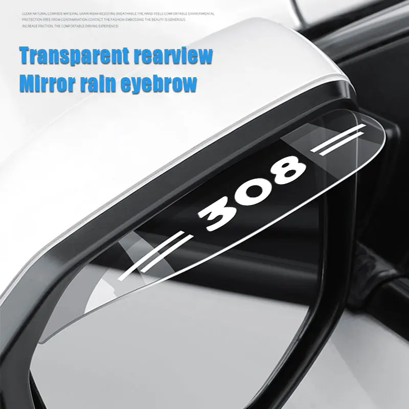 

2Pcs/Set Car Flexible PVC Rearview Mirror Rain Shade For Peugeot 308 Logo Auto Rainproof Blades Back Mirror Rain Eyebrow Cover