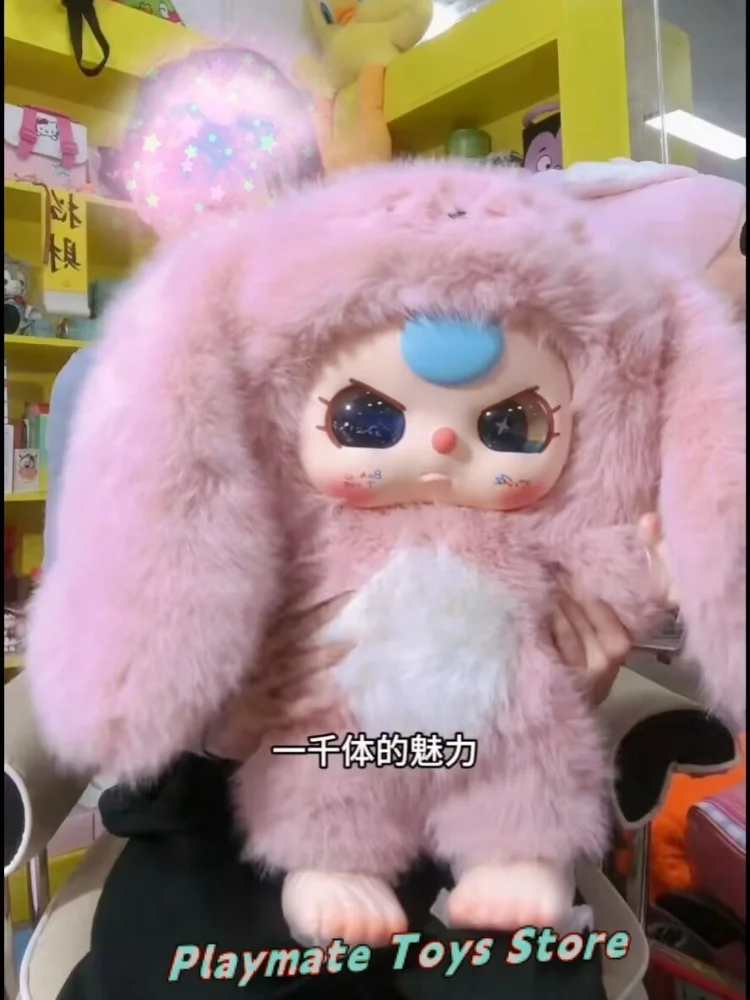 В наличии Подлинная детская игрушка-коробка с тремя 1000% General Limited загадочная