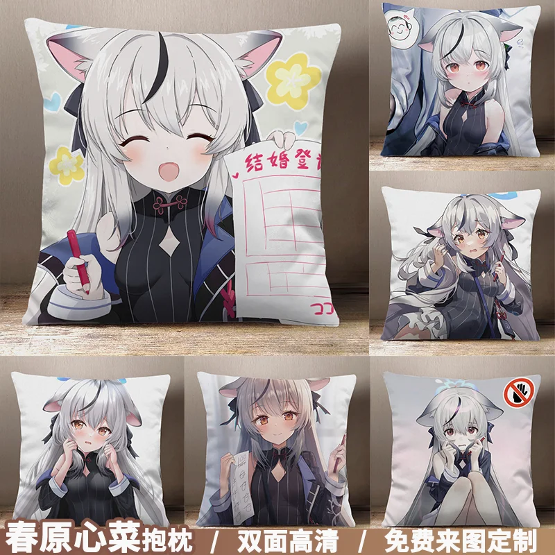 

Квадратная подушка из аниме «сунохара кококона», короткая плюшевая диванная подушка для косплея дакимакура, подарок на день рождения, 45*45 см