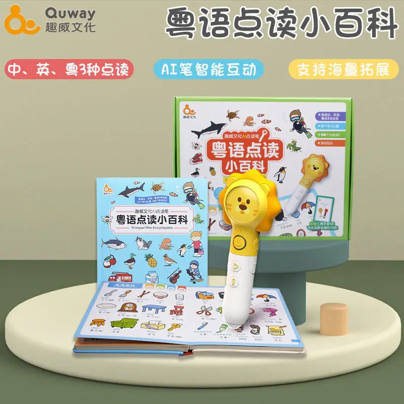 Ceny Długopis Czytający Punkt Kantoński Czytanie Małej Encyklopedii Zabawki Edukacyjne Dla Dzieci W Wieku 0-6 Lat