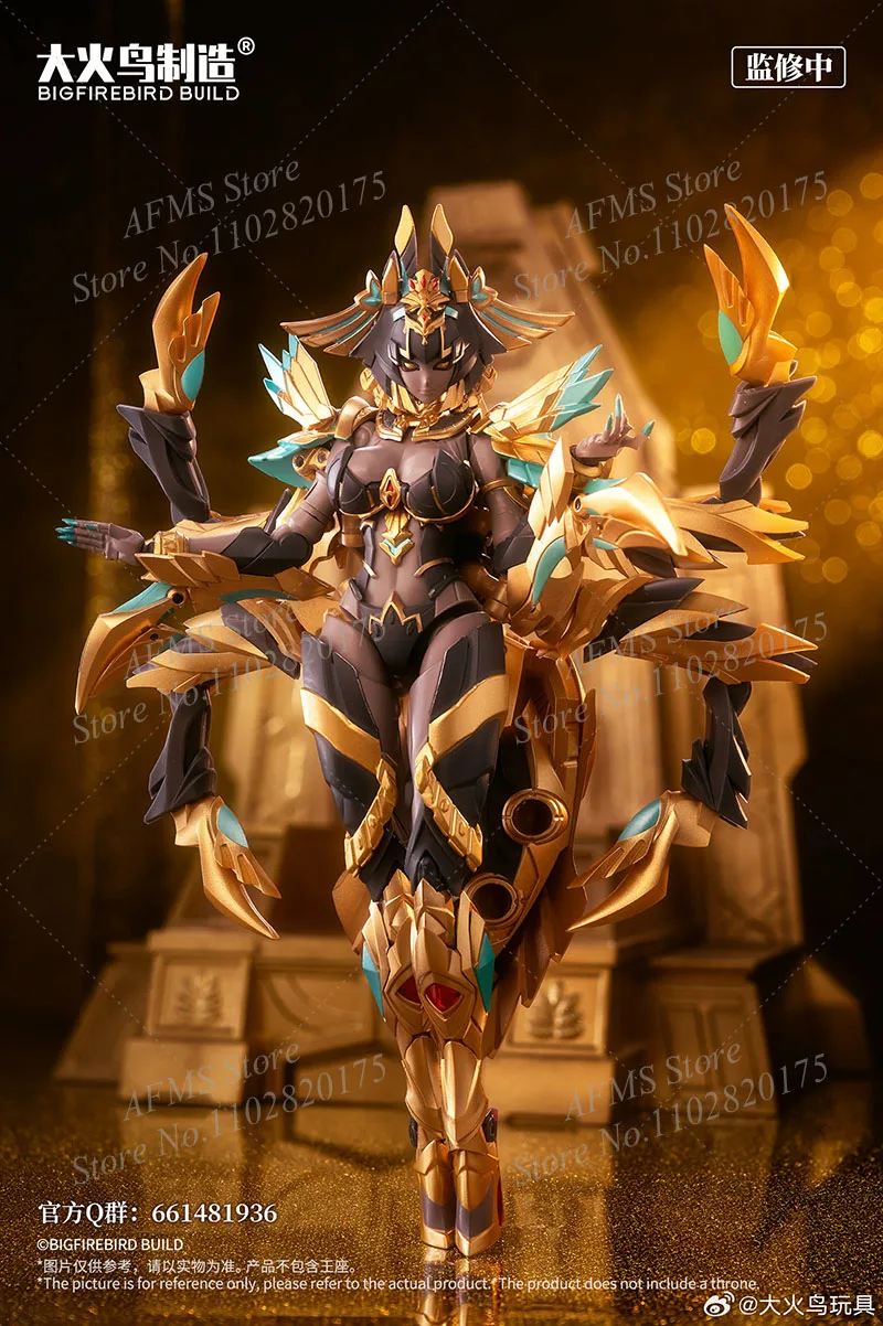 BigFirebird Build EX03 масштаб 1/12 NACHA черная окороженная египетская механическая королева