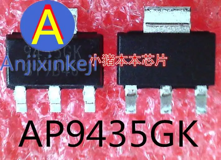 

10pcs 100% orginal new AP9435GK-HF-3 AP9435GK 9435GK SOT223