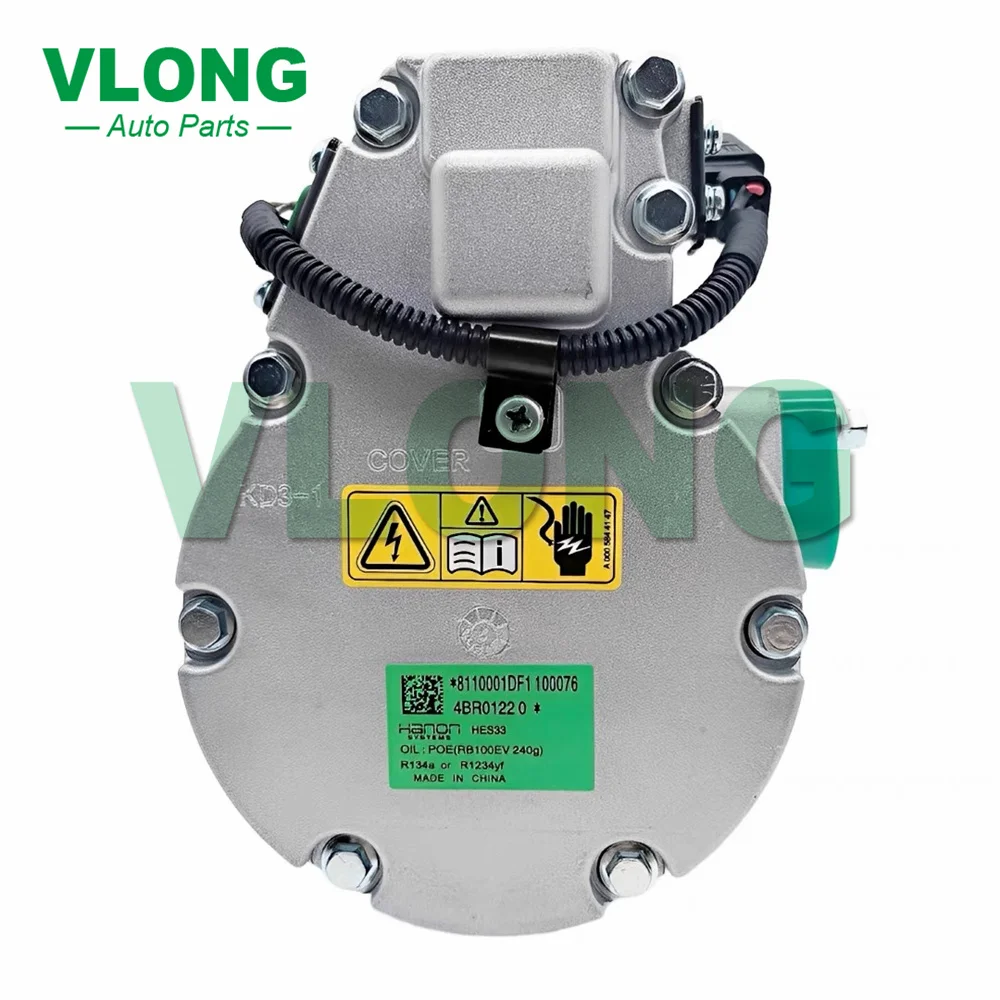 Автомобильный компрессор для кондиционера XIAOPENG XP P7 P5 G3