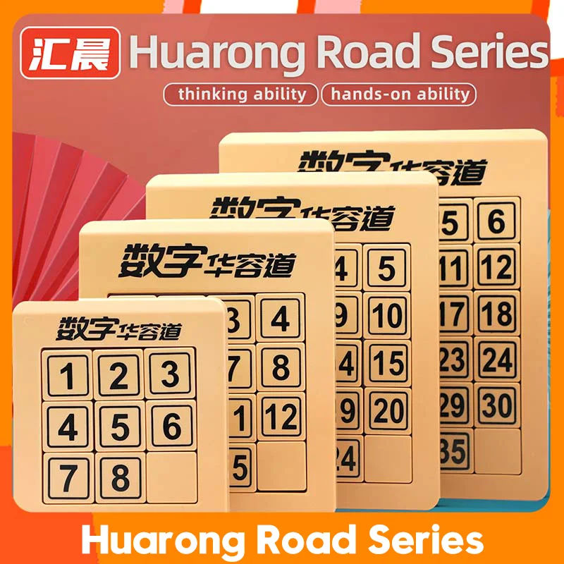 

[15puzzle Series] Magnetic Slide Puzzle Set - Pyramid Jiugong HuaRong Road Sudoku - Brain Teaser Toy for Kids & Adults
