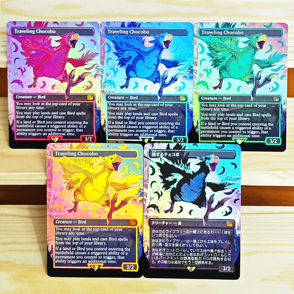 Фото Коллекционная карта Traveling Chocobo-TCG: Редкая эксклюзивная фольгированная карта для домашних игр №1