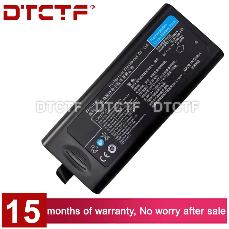 DTCTF 11 1 В 49 95 Втч 4500 мАч модель LI23S002A аккумулятор для монитора пациента Mindray BeneView T5/6/8