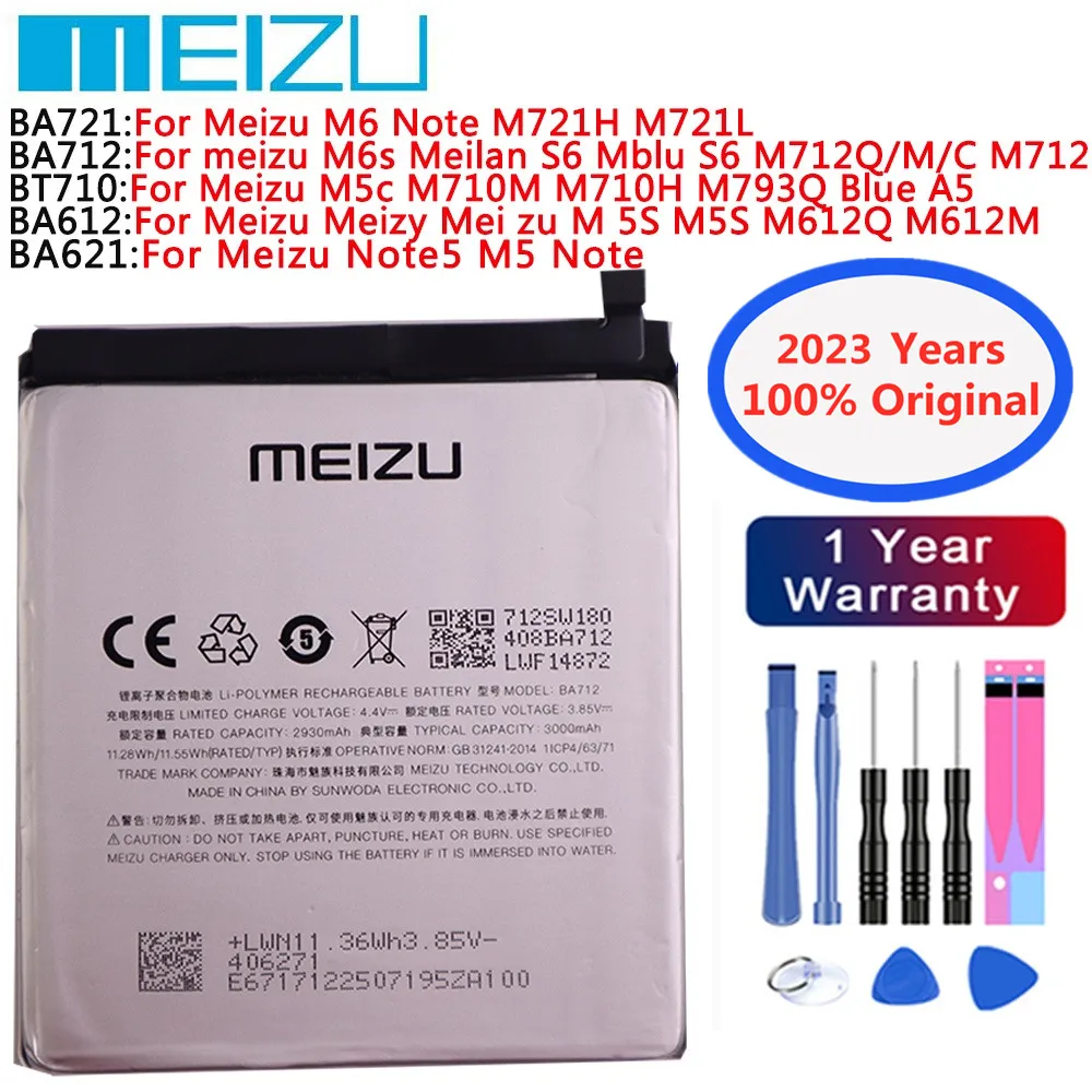 2023 Новый BA721 BA712 BA612 BA621 BT710 Meizu Оригинальный аккумулятор для MEIZU M6 Note M6s Meilan S6 M5S Note5 M5 Note M5c аккумулятор