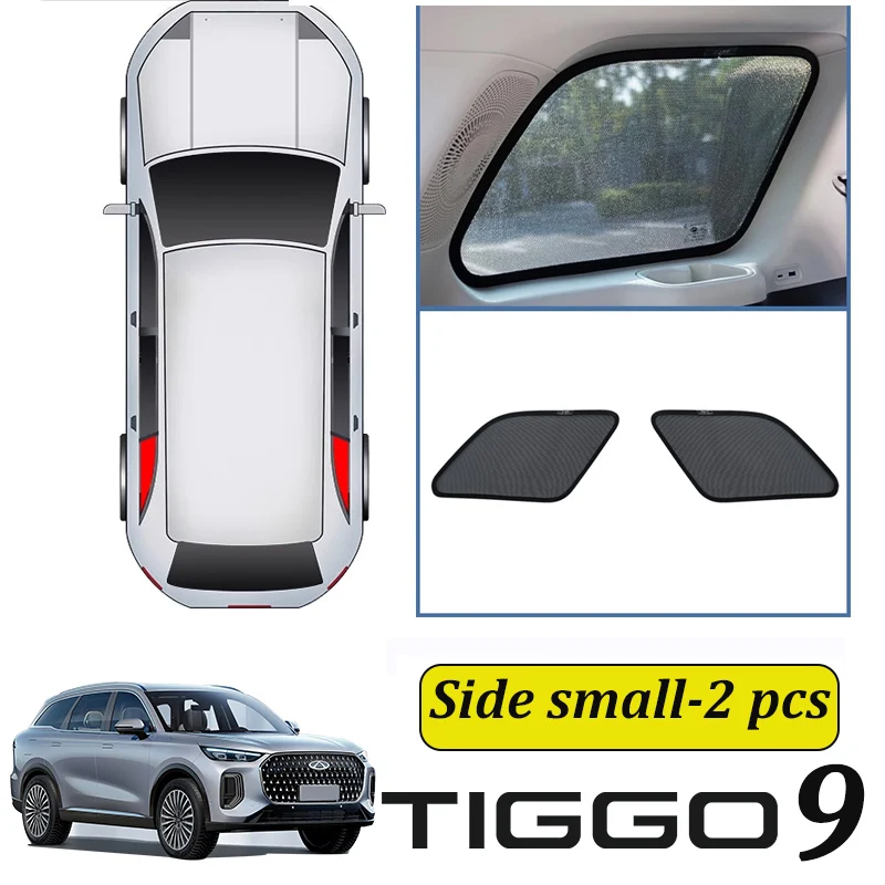 

LINNUNU автомобильная занавеска на боковое окно, магнитный солнцезащитный козырек, сетчатый летний солнцезащитный козырек, защита от ультрафиолета для chery tiggo 9 2025 2024, аксессуары