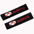 Отличный Стайлинг автомобиля, все хлопковые наклейки для Geely Emgrand Ec7-Rv X7 Emgrand Ex7 7 Ec8 EC7