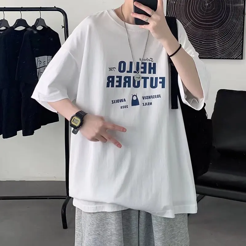 

New Short-sleeved T-shirt Men's Summer Korean Version Trend Simple Half-sleeved Top Hong Kong Style Loose Casual T-shirt
