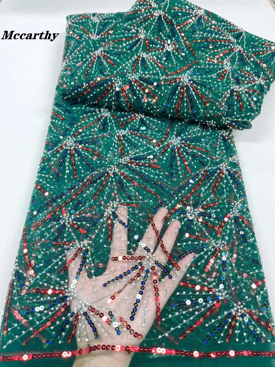 

African Lace Fabric 2022 Sequins Beads Embroidery Groom Nigerian Lace Bridal High Quality French Tulle Lace Fabric For Wedding