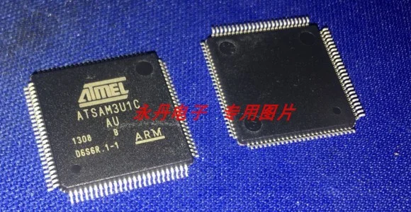 

New original stock ATSAM3U1CB-AU, ATSAM3U1C-AU with B version