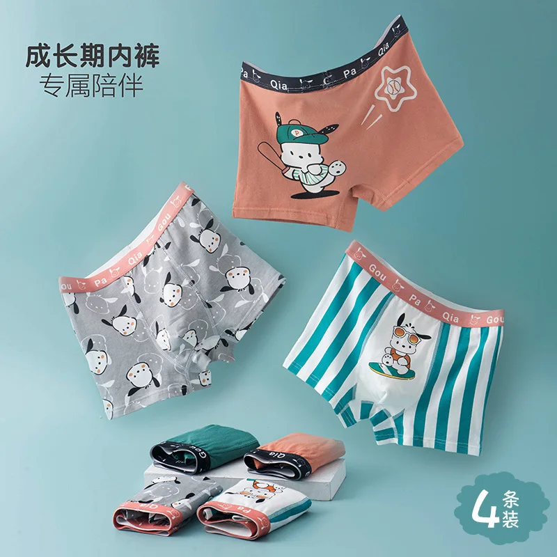 4Pcs Sanrio children's underwear boys summer thin section flat shorts cartoon breathable cotton boxer