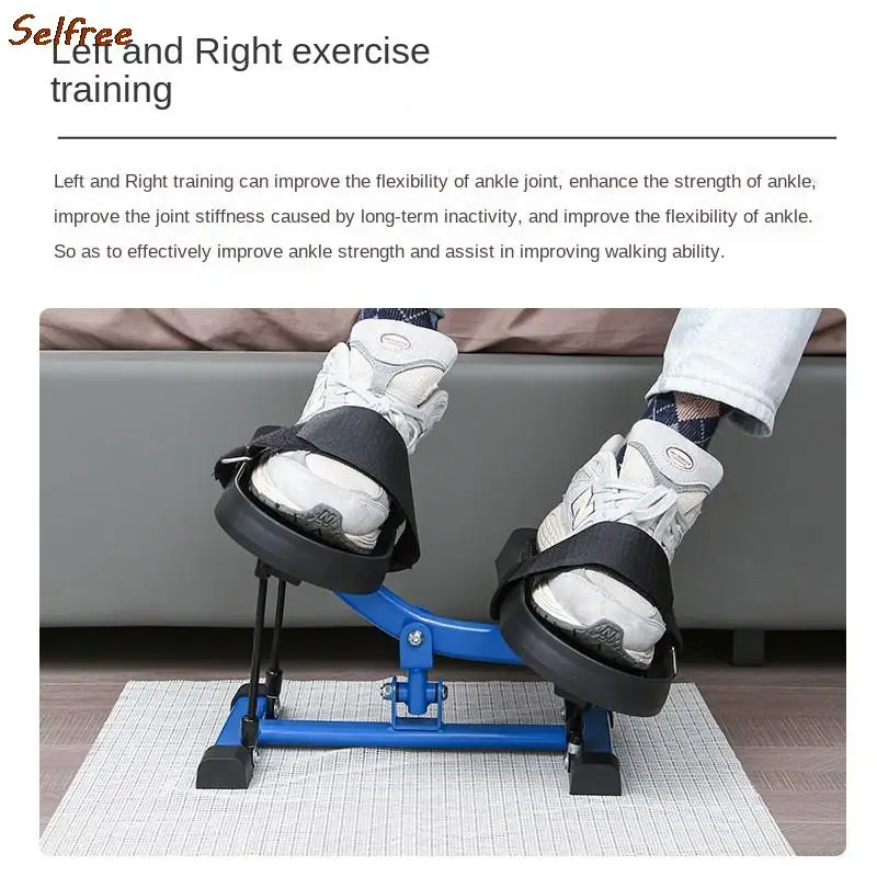 Тренировочное устройство для реабилитации лодыжки стопы Педаль Машина