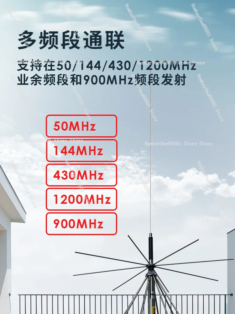 D130j дисковая конусная антенна 25-1300 МГц широкополосная всенаправленная