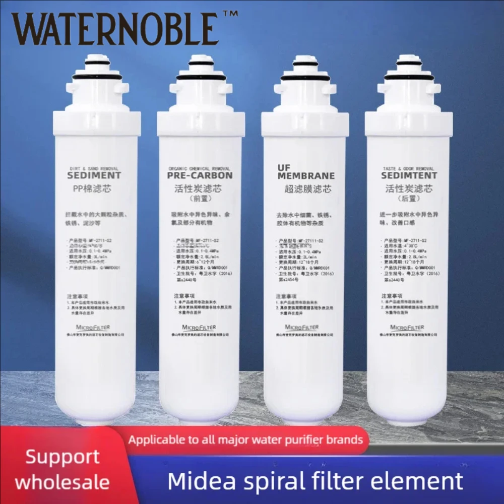 Универсальные картриджи Waternoble для быстрого подключения фильтров воды ПП хлопок