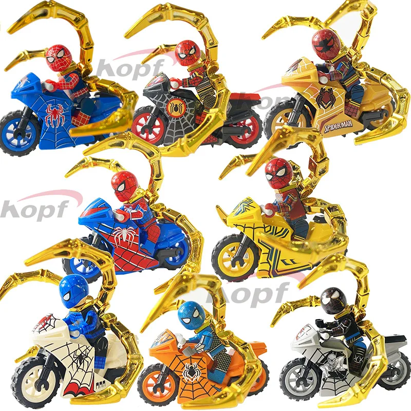 Building Block Children's Toy Gift
