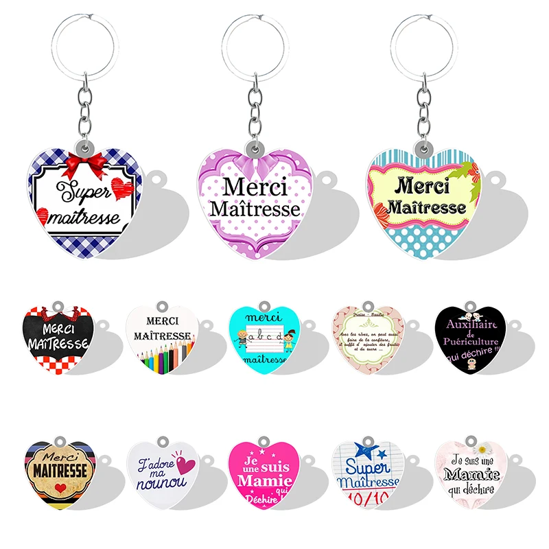 Брелок с плоской подвеской из смолы 2D, в форме французского сердца