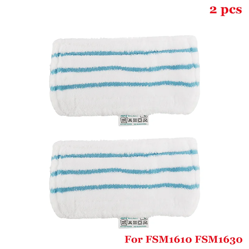 Ткань для паровой швабры Black + Decker, ручной очиститель для паровой швабры FSM1610 FSM1630 FSMH13E5 FSMH1321-A9 FSM1616 HSM13E1 HSMC1321