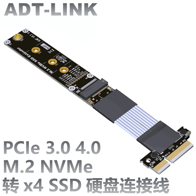 

M.2 M ключ к PCI-E 4,0 4X Удлинительный кабель высокоскоростной PCI Express Gen4 PCIe X4 удлинитель для M2 NVMe переходник 2280 22110 адаптер