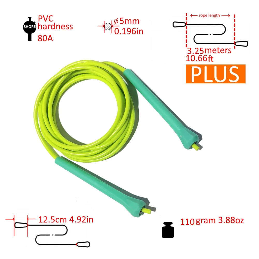 Скакалка Из ПВХ NEVERTOOLATE для людей ростом 2,8 м и меньше 90 г, 5 мм x 1,7 м