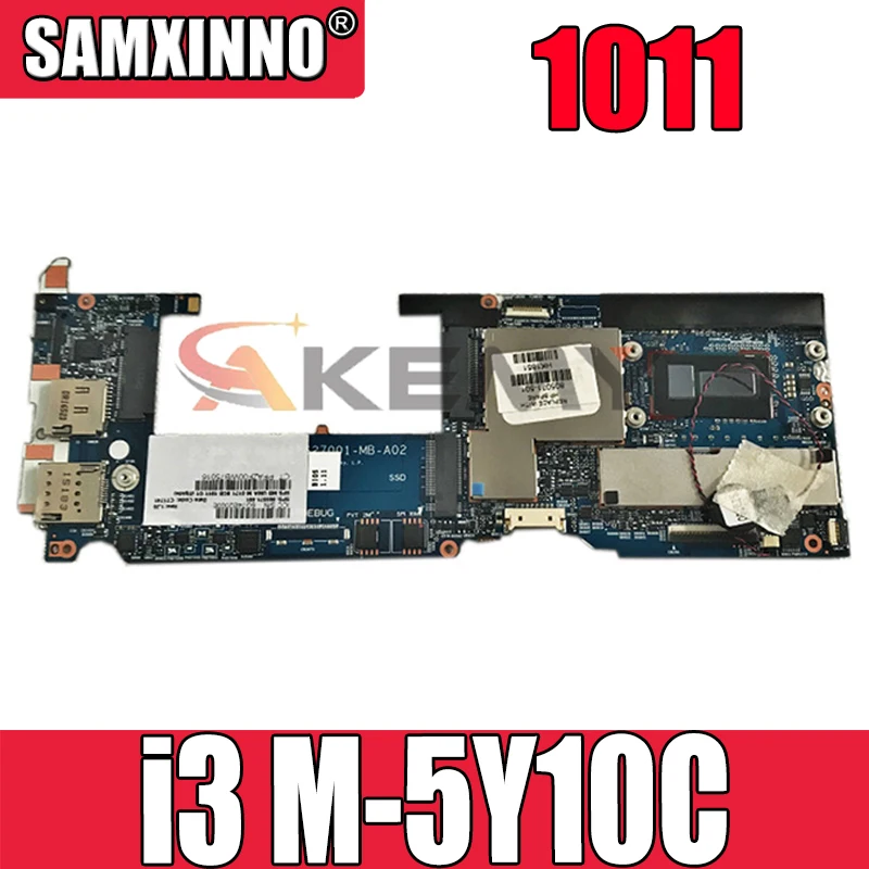 

Рабочая материнская плата для ноутбука 100% hp 1011 elite x2 805068-601 6050A2627001-MB-A02 i3