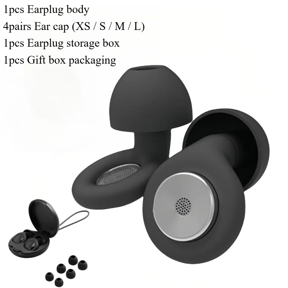 

Шумоподавляющие силиконовые беруши 4 пары