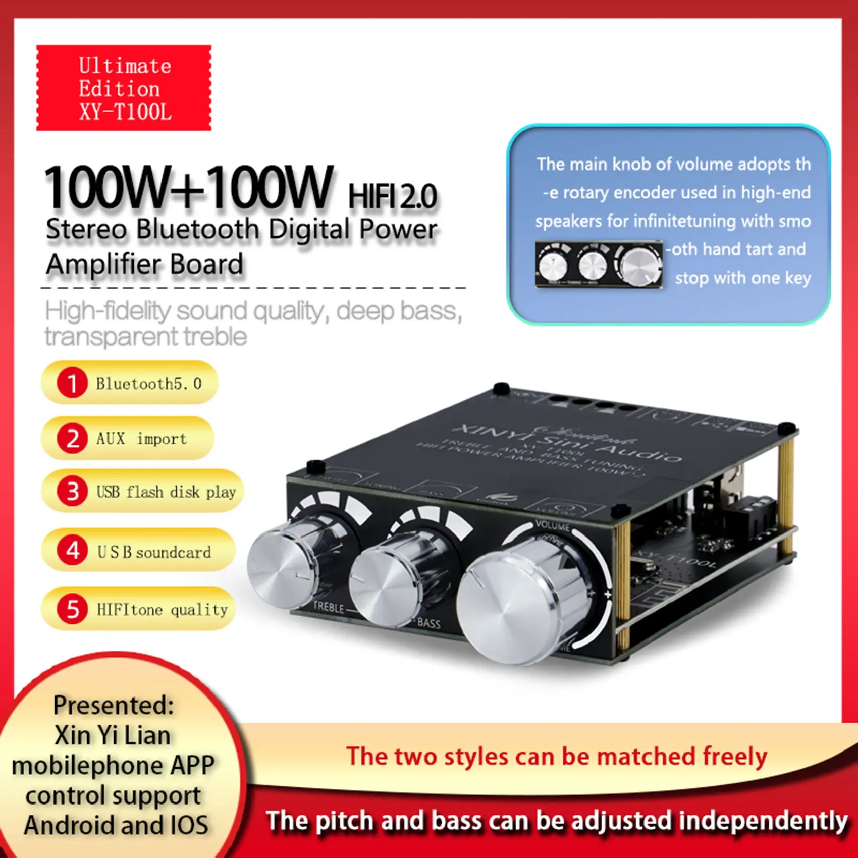 

Bluetooth 5.0 100W+100W Power Subwoofer Amplifier Board 2.1 Channel Class D Home Audio Stereo Equalizer Amp XY-T100L