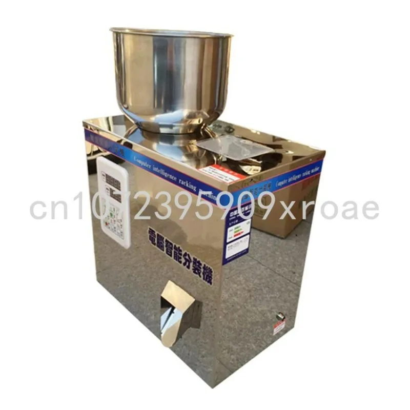 Рисунок 2 - 2-100 г