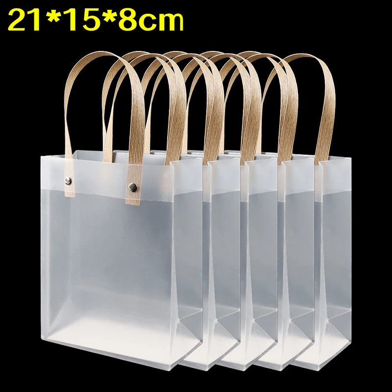 

Прозрачные матовые пакеты для подарков