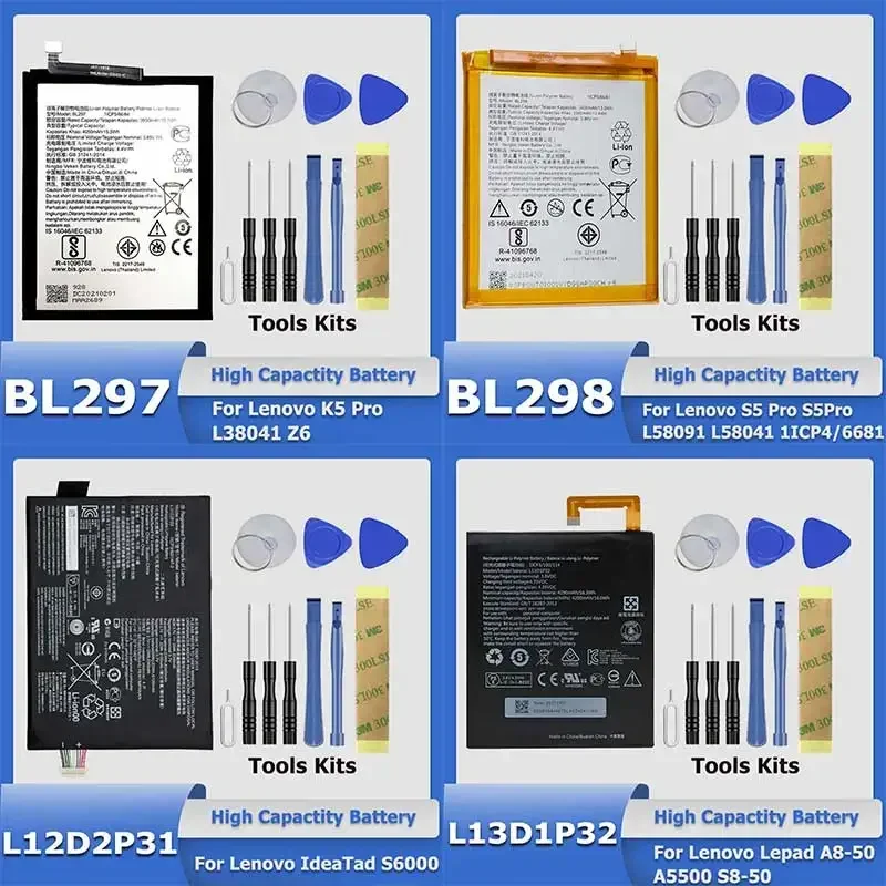 Аккумулятор XDOU для Lenovo Tab 7.0 ZUK Z2 pro Vibe P1 S5 Tablet M10 K10 Note K5 Pro TB-X605L TB-X605F TB-X605M TB-X505X x505L