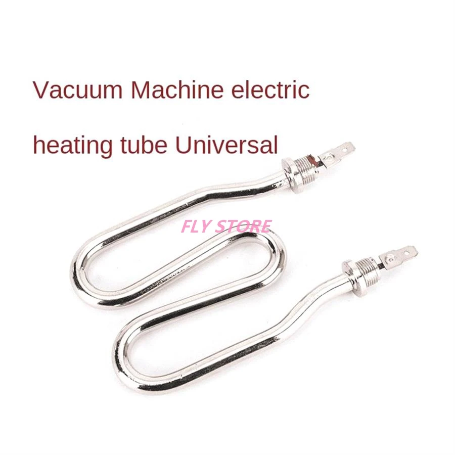 

1PC Dental lab Heating tube for Vacuum Forming Molding Machine