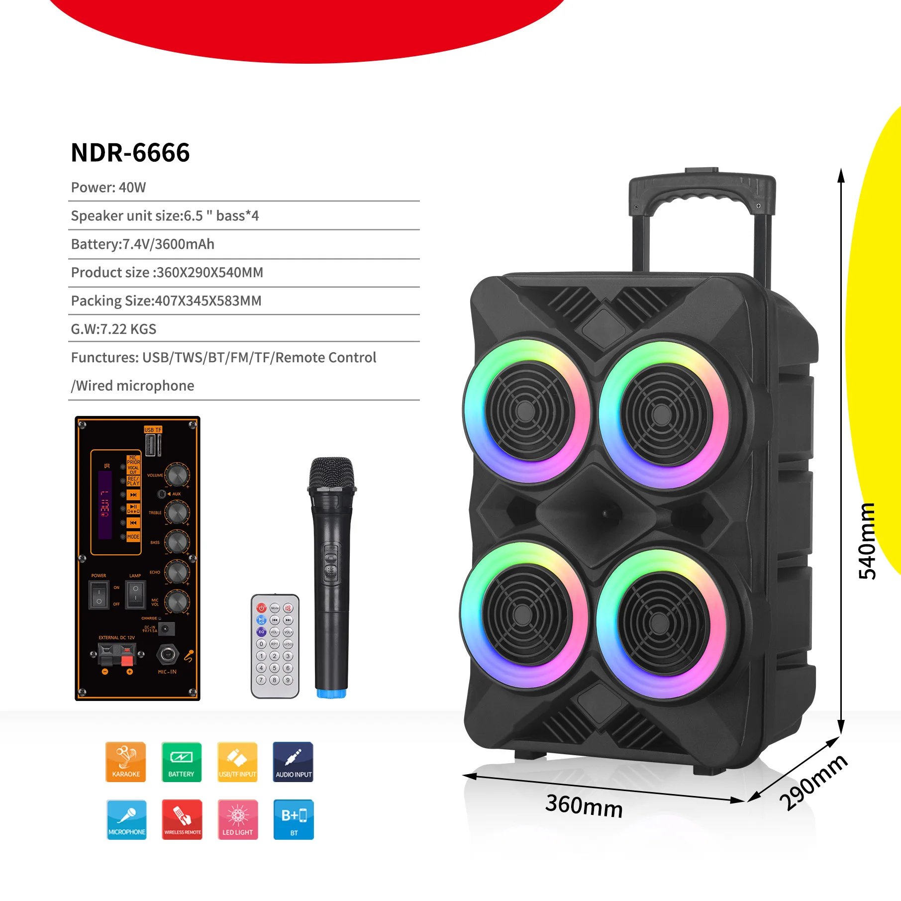 

4 шт., Портативная колонка, 6,5 дюйма