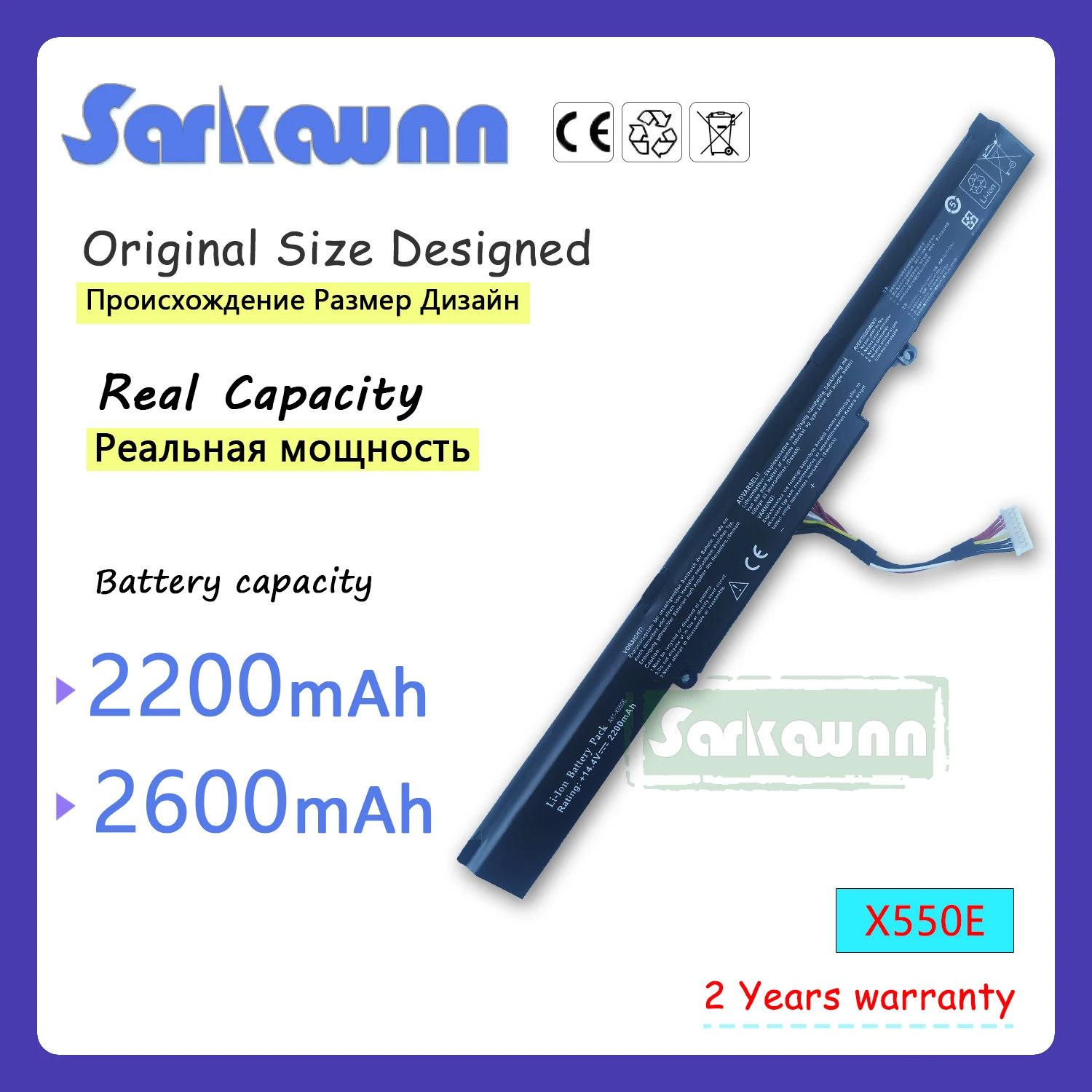 

SARKAWNN 4 ячейки X550E Аккумулятор для ноутбука ASUS R751 R751J R751JA R751JB R751JK R751JM R751JN R751JX R752 R752L R752LA