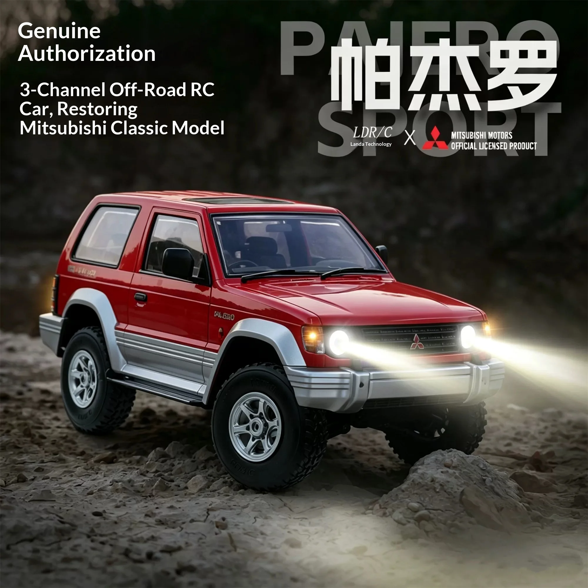 Ldrc Landa Technology Rc Crawler Mitsubishi Pajero 1297, полноприводный внедорожный краулер, официально лицензированная модель автомобиля. (art.: 3920dcdc95bb4) - 3920dcdc95bb4