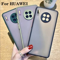 fashion frosted phone case for huawei p50 40 30 20 pro nova 9 8 7 6 mate 40 30 20 50 pro luxury silicone soft shell phone case