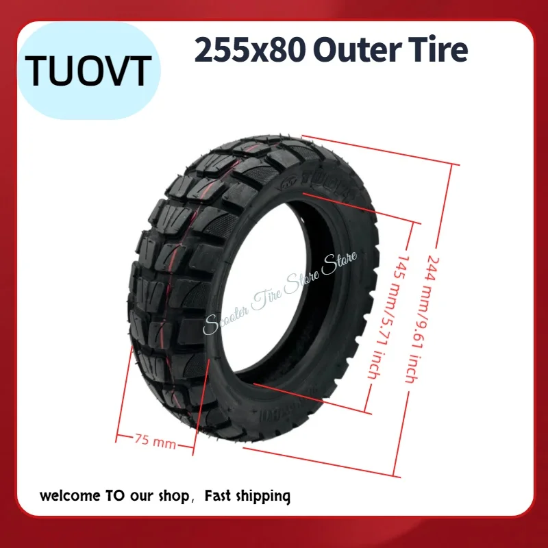 

TUOVT 255x80 расширенная пневматическая шина, надувная шина для VSETT 10 + ZERO 10X Kaabo Mantis Inokim OX, электрический скутер, 10 дюймов
