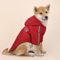 luxury dog clothes new winter plus velvet padded jacket waterproof two legged hooded pet clothes costume polyester fashion red